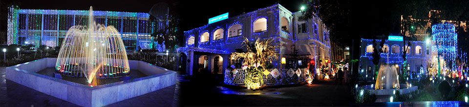 টেস্ট ব্যানার