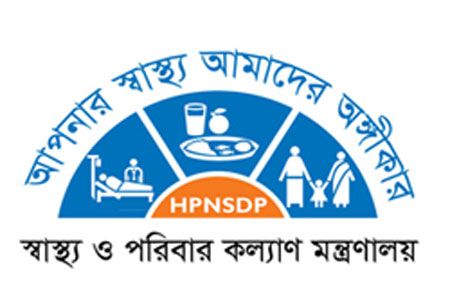 স্বাস্থ্য