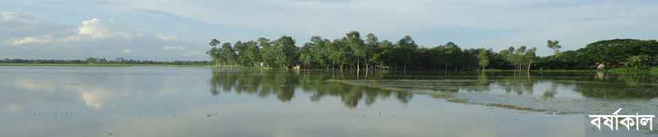 তালম বর্ষাকাল