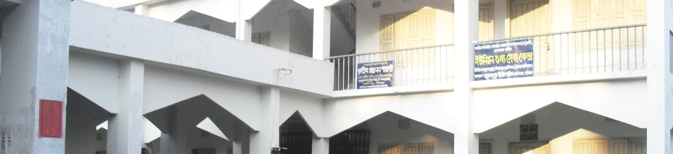 তালুককানুপুর ইউনিয়ন