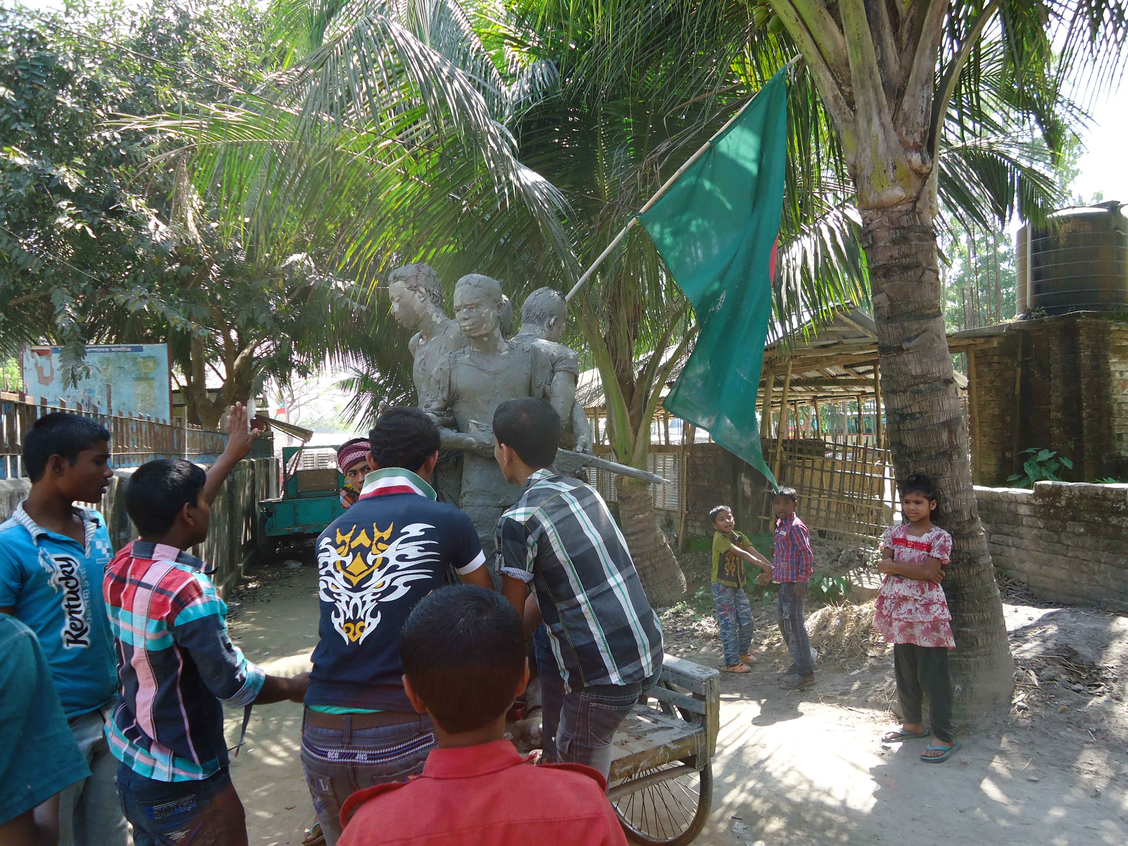 ফটো গ্যালারী