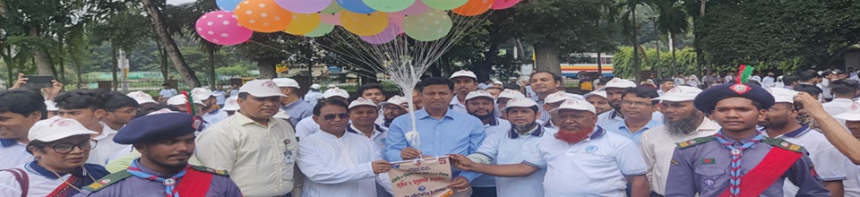 কারিগরি শিক্ষা সপ্তাহ-২০২৩