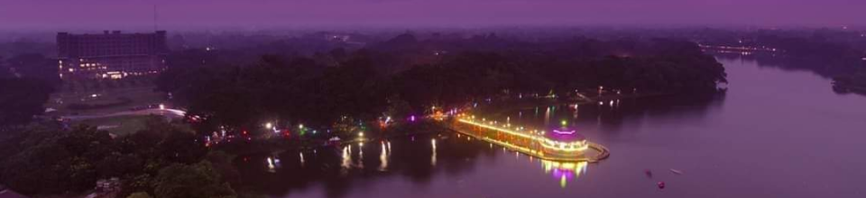 ডিসি লেক এর নৈসর্গিক দৃশ্য