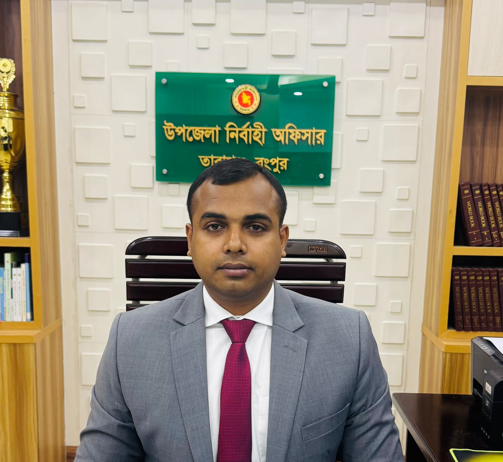 মোঃ মোনাববর হোসেন