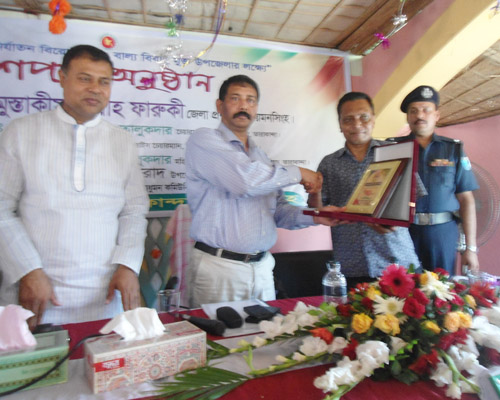 তারাকান্দা উপজেলা প্রশাসন কতৃর্ক আয়োজিত বাল্য বিবাহ ও নারীনির্যাতন মুক্ত্ উপজেলা গঠনের লক্ষে শপথ অনুষ্ঠান।