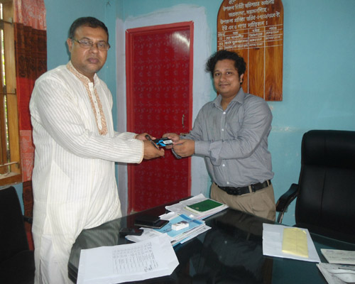 সরকারী বেসরকারী বিভিন্ন প্রতিষ্ঠান পরিদর্শন সংক্রন্ত