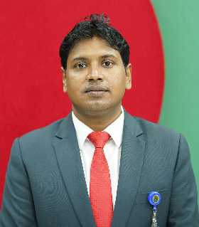 মো: আমিনুল ইসলাম