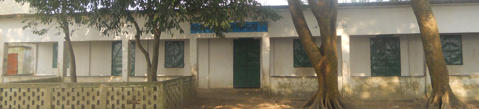 ধল সরকারী প্রাথমিক বিদ্যালয়