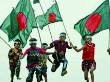 তাড়ল ইউনিয়নের মুক্তিযোদ্ধার নাম