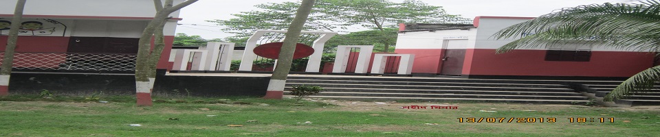 তারানগর ইউনিয়ন