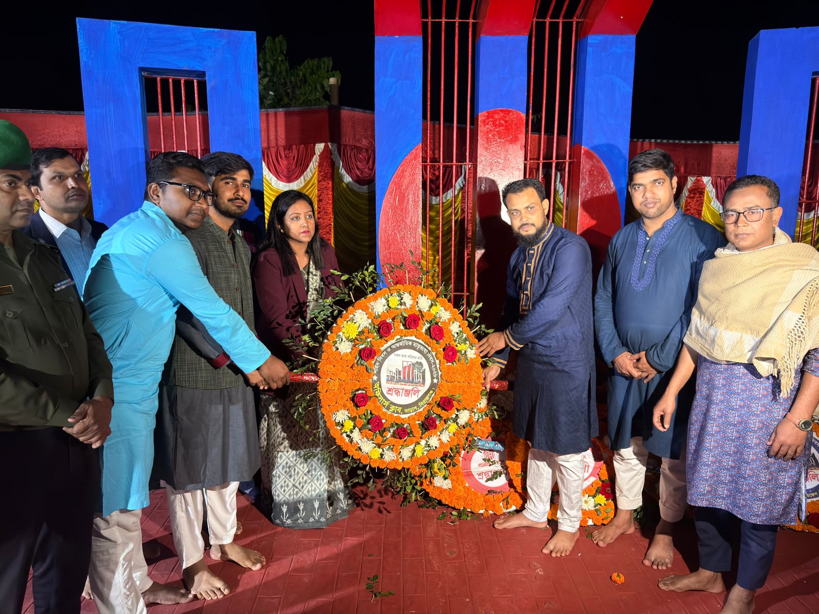 শহিদ দিবস ও আন্তর্জাতিক মাতৃভাষা দিবস-২০২৬ উদ্‌যাপন