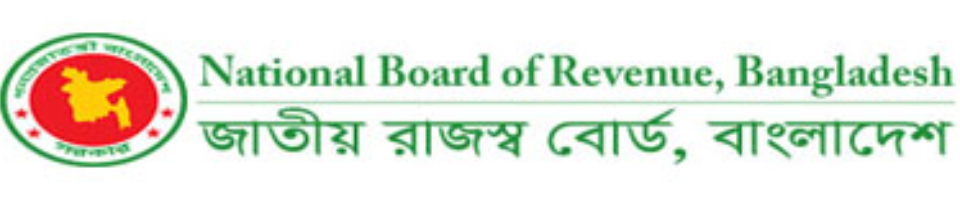 রাজস্ব বভাগ