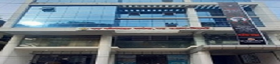 কর কমিশনারের কার্যালয়