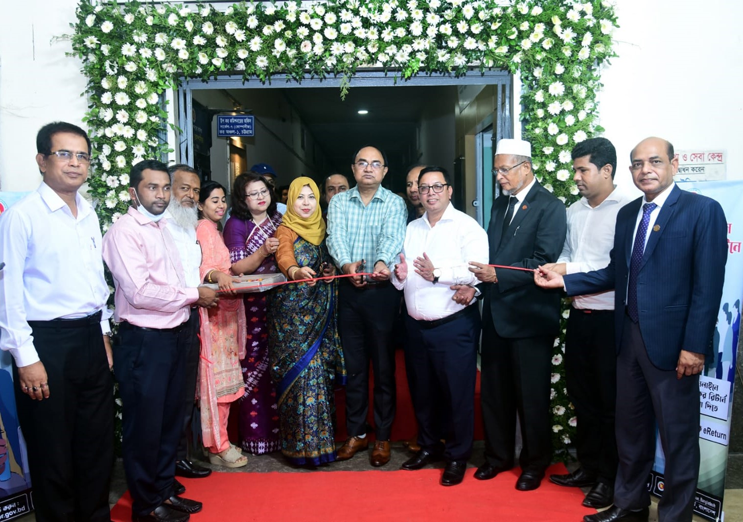 চট্টগ্রাম এর আয়কর তথ্য সেবা কেন্দ্র উদ্বোধন