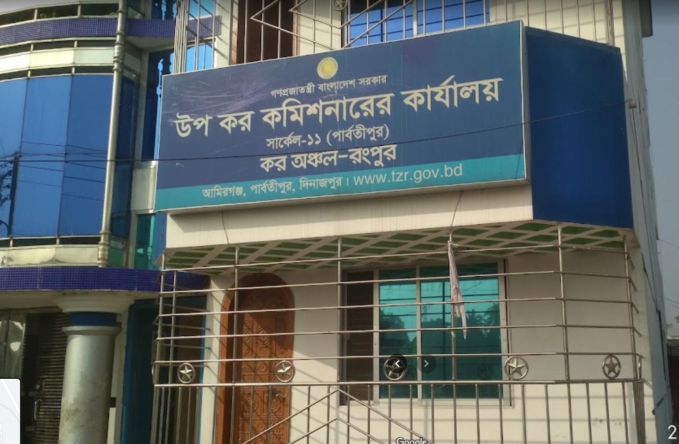 আমাদের বিষয়ে