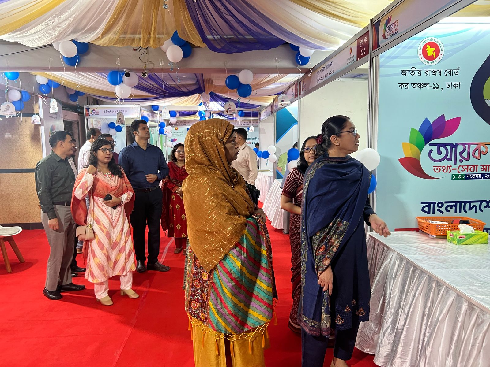 আনন্দমুখর পরিবেশে চলছে আয়কর তথ্য-সেবা মাস, নভেম্বর ২০২৪।