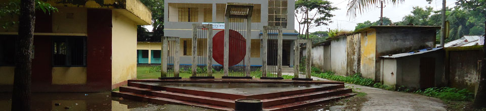 উপজেলা পরিষদ শহীদ মিনার