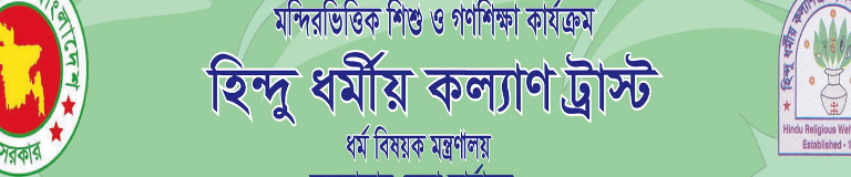 কক্সবাজার