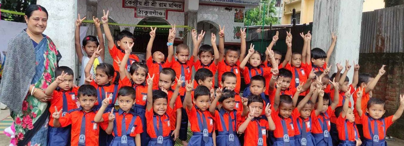 ব্যানার ০১