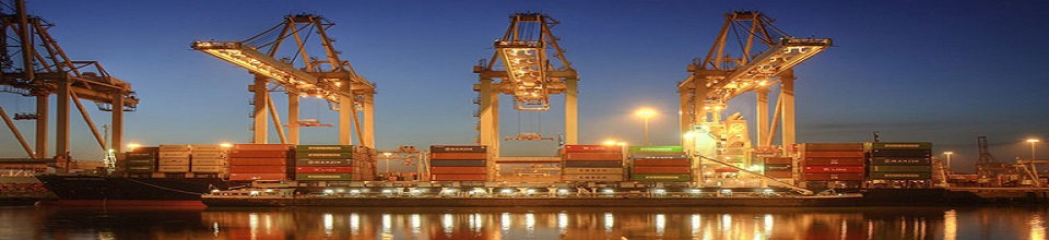 চট্টগ্রাম বন্দর