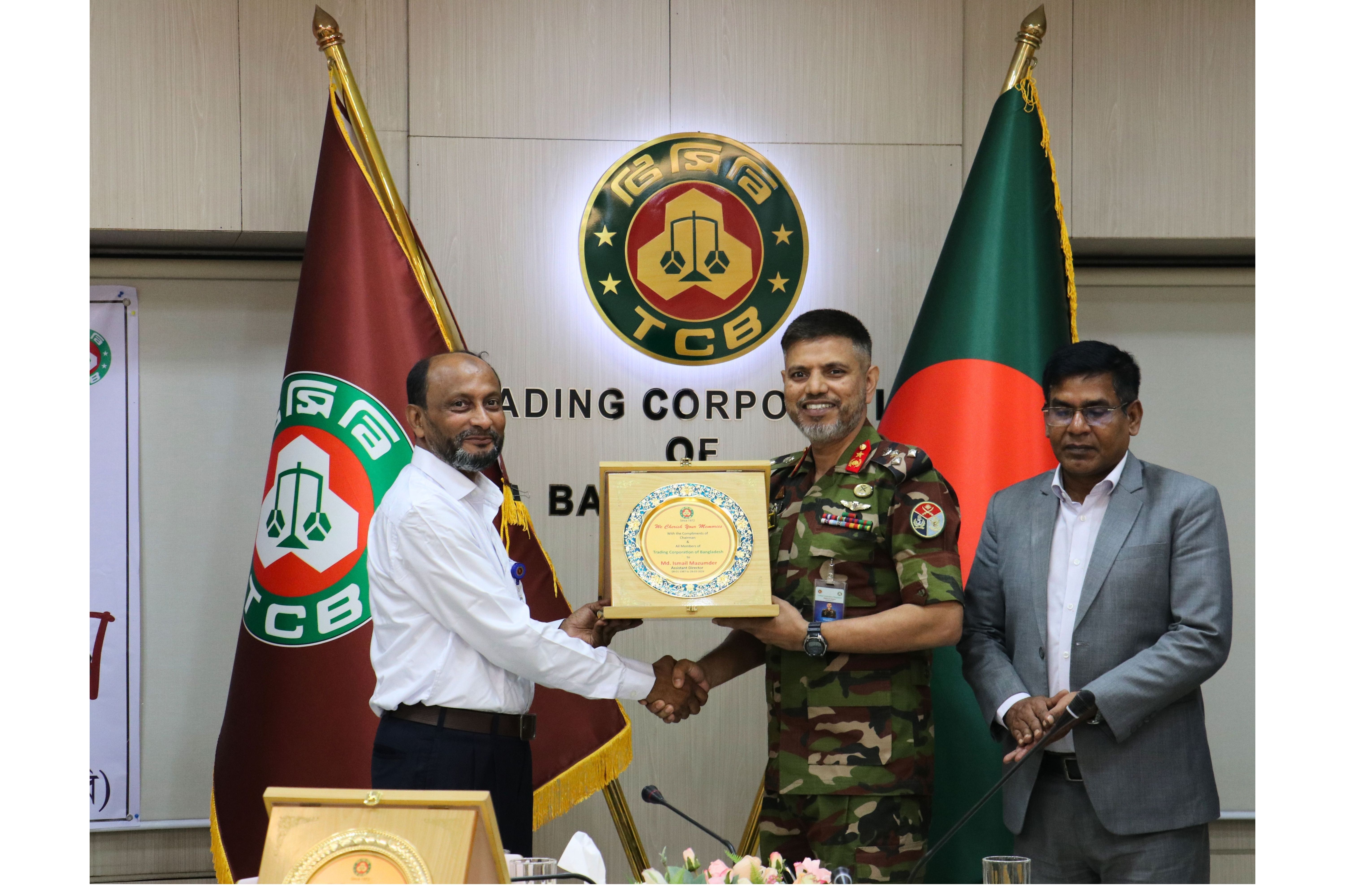 বিদায় অনুষ্ঠান জনাব ইসমাইল মজুমদার, সহকারী পরিচালক, টিসিবি