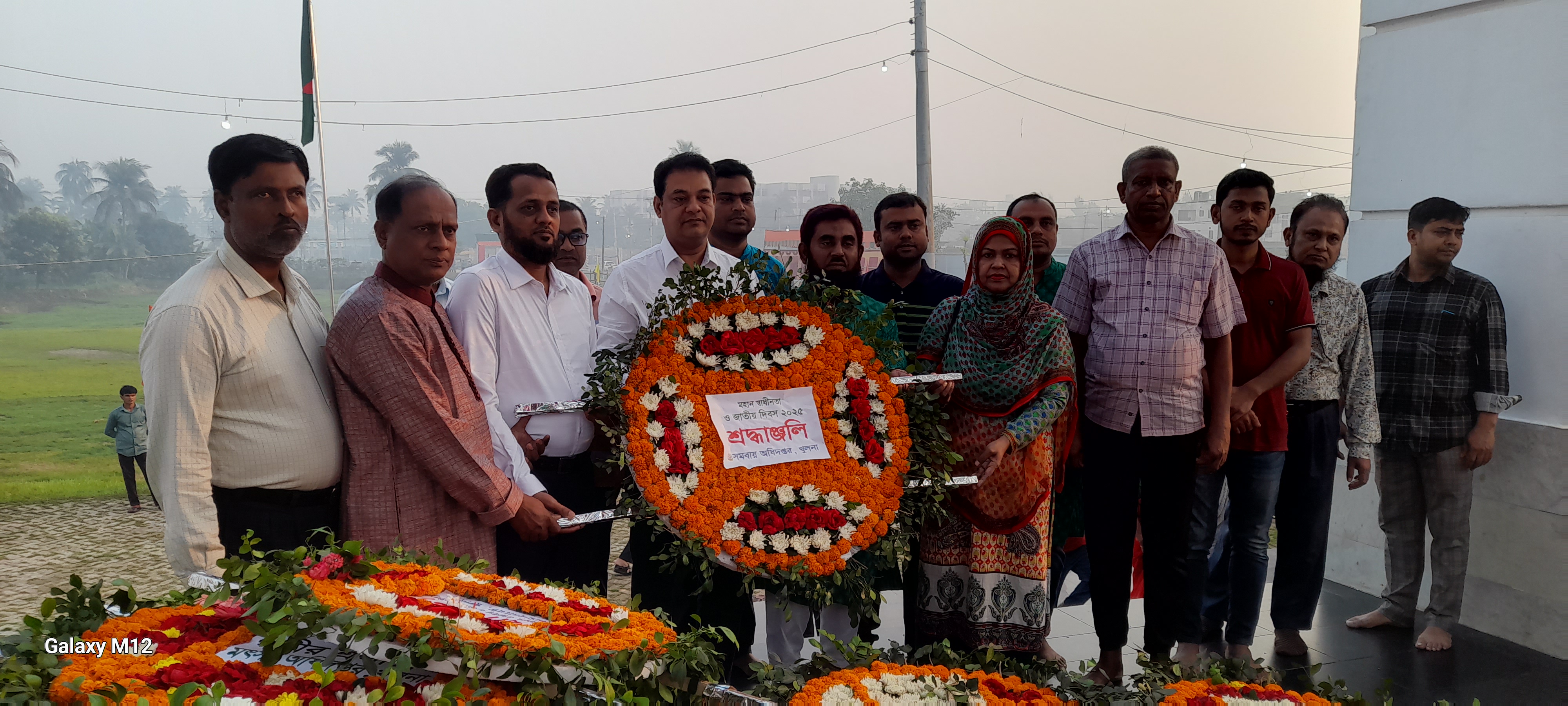 স্বাধীনতা দিবসে পুষ্পস্তবক অর্পণ ২