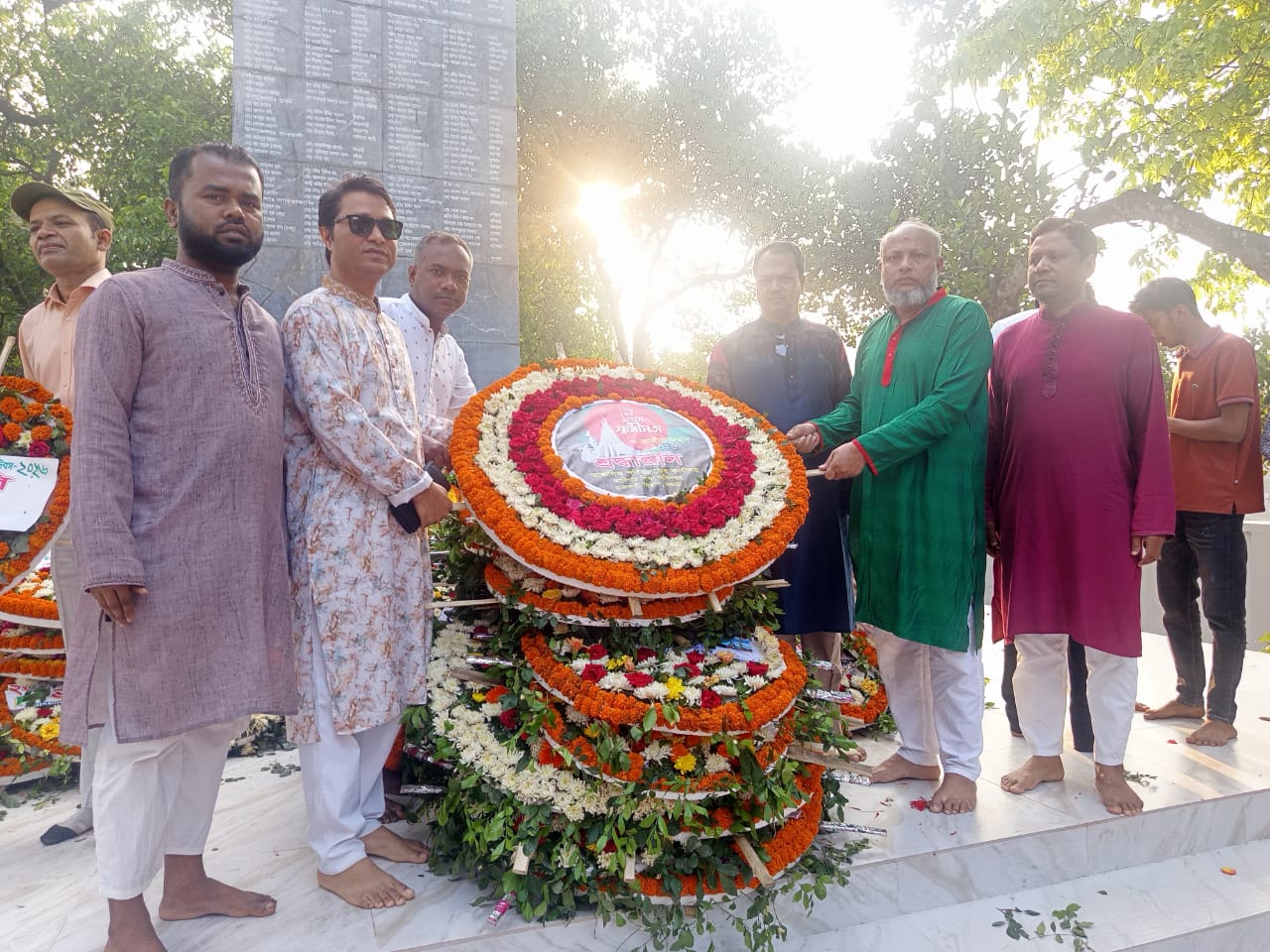 স্বাধীনতা দিবস ২০২৬