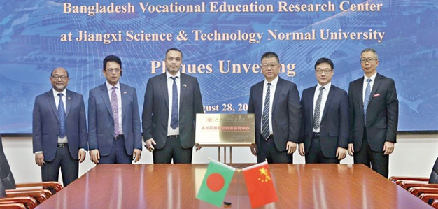 মন্ত্রী ও সচিব