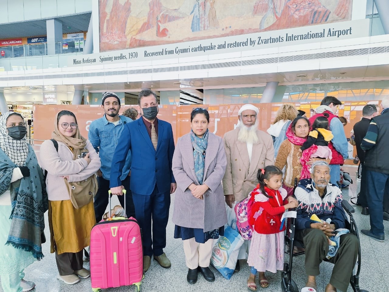 Repatriation of 14 Bangladeshi Nationals to Bangladesh from Iran