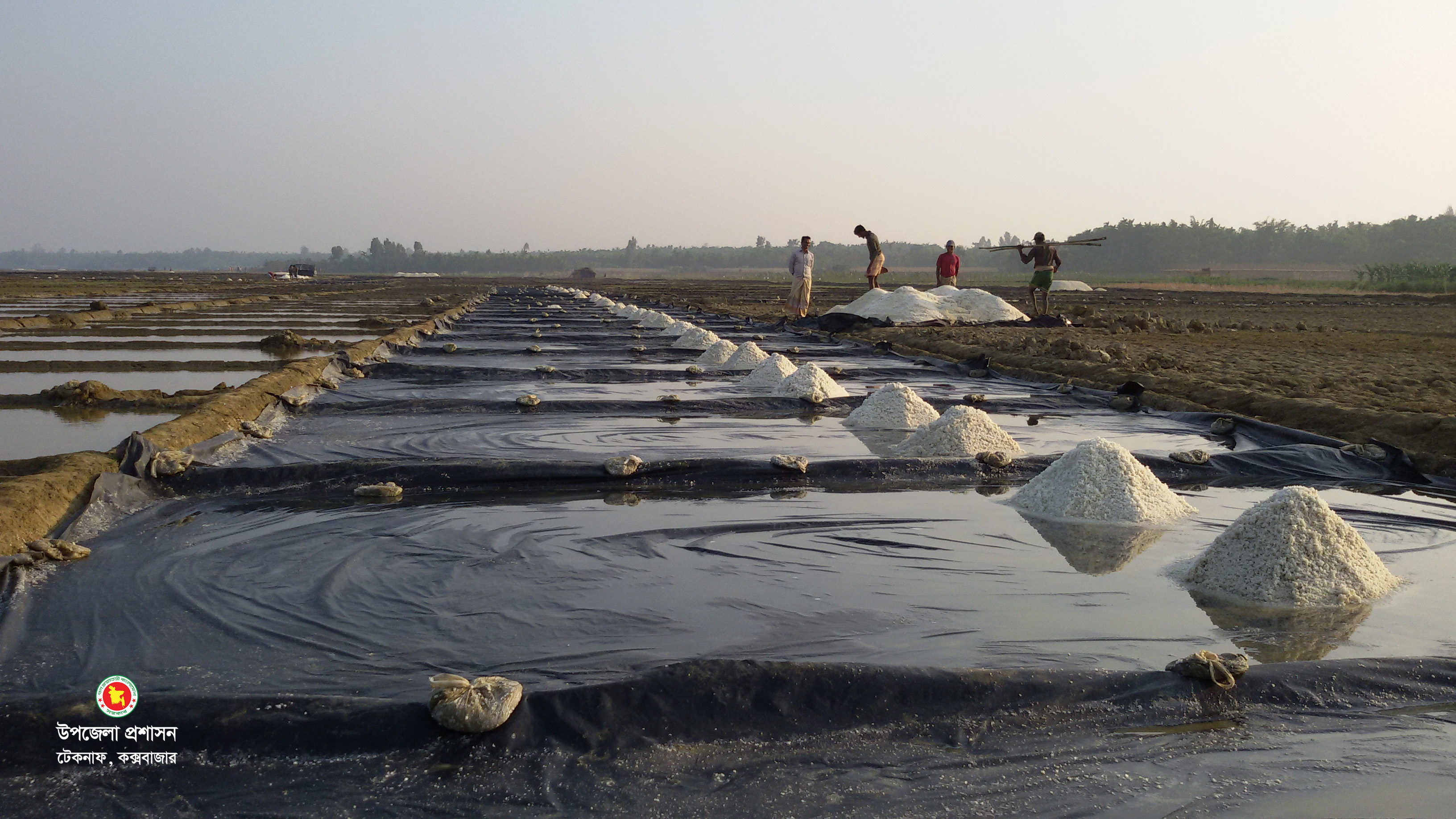 আছারবনিয়া লবণ মাঠ, সাবরাং
