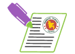 ফরম