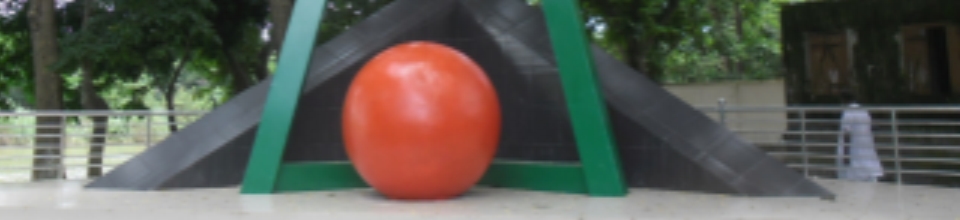 ব্যানার