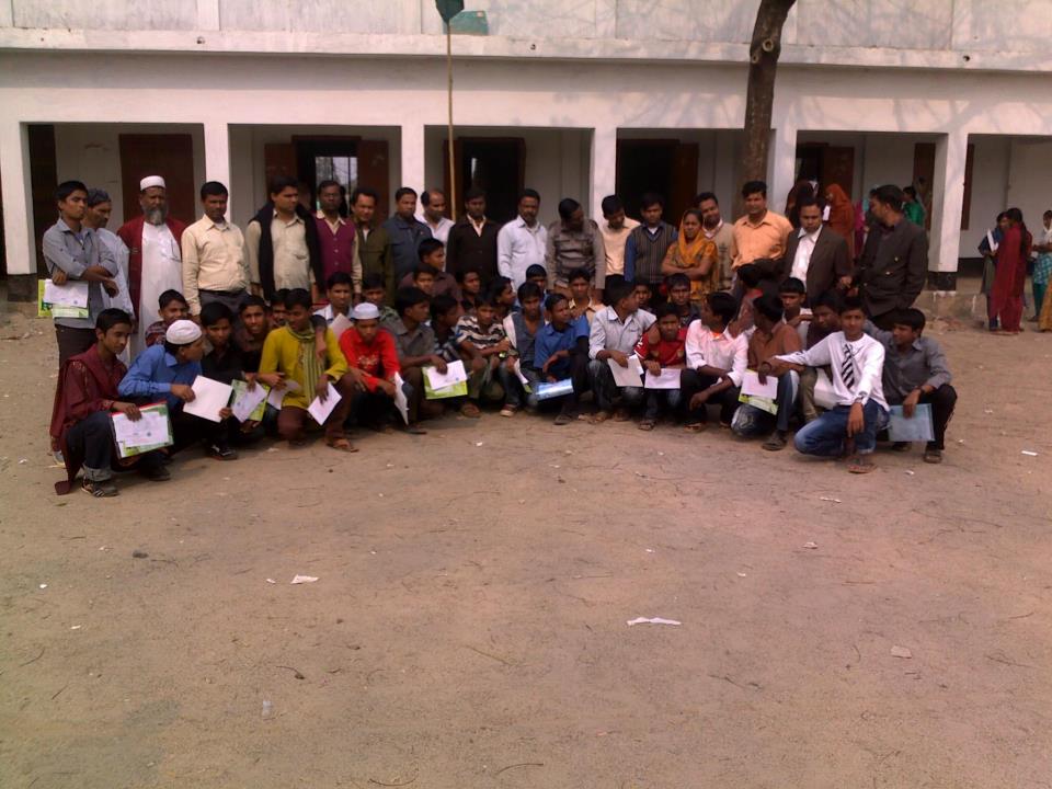 ফটো গ্যালারী