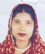 আফিয়া বেগম