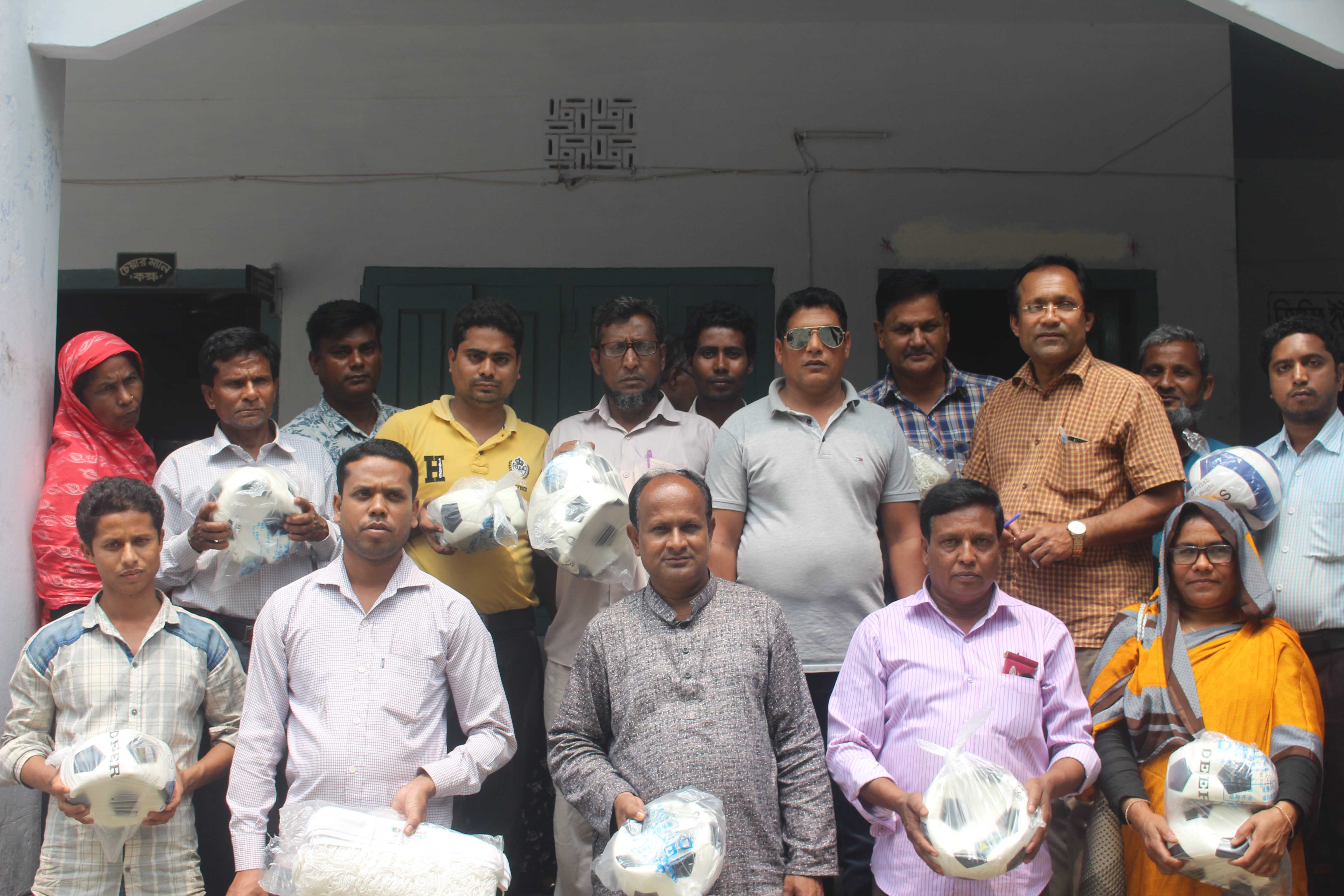District E-Services