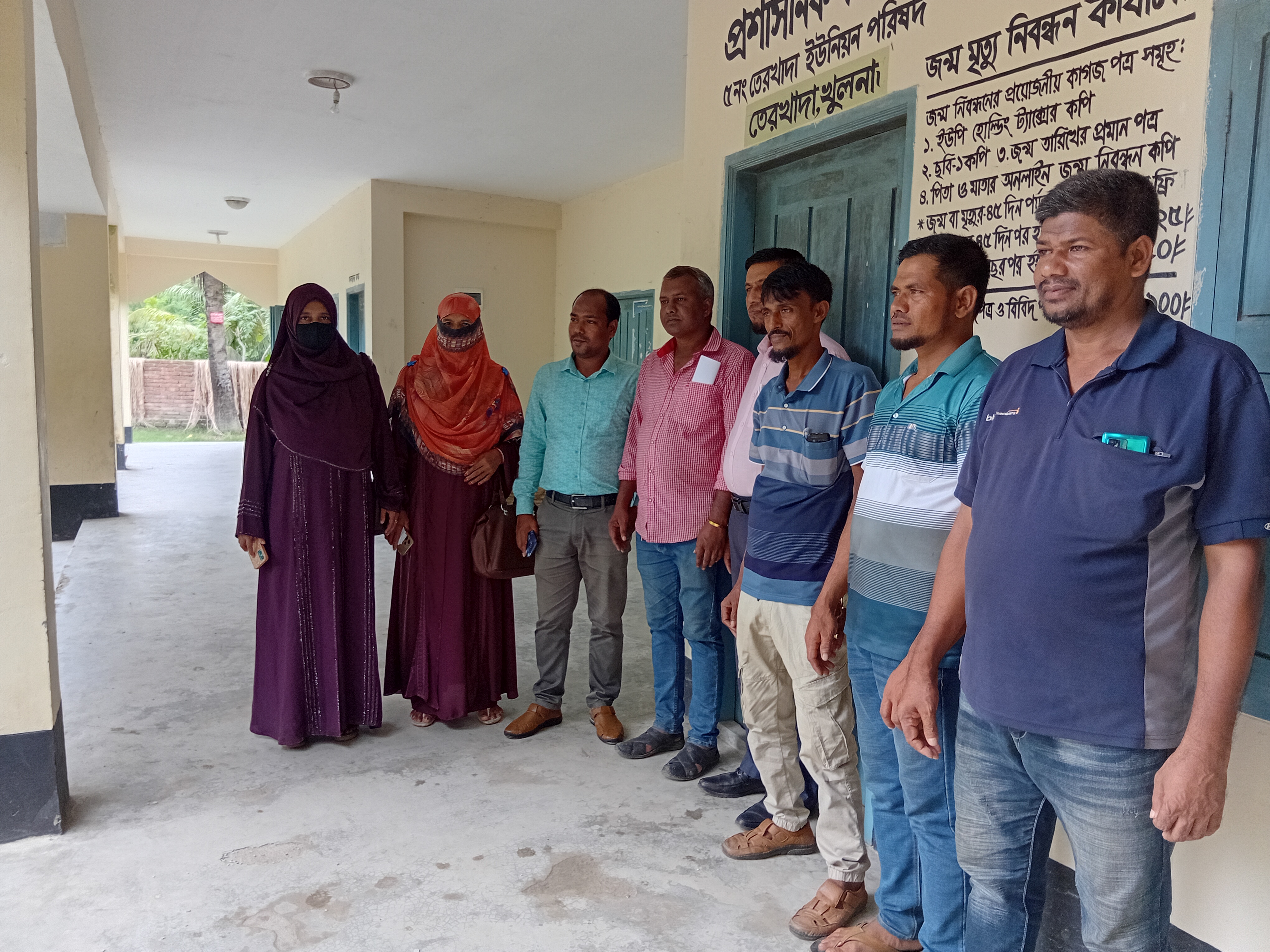 প্রশাসনিক কর্মকর্তার বিদায় ও নতুন প্রশাসনিক কর্মকর্তার যোগদান