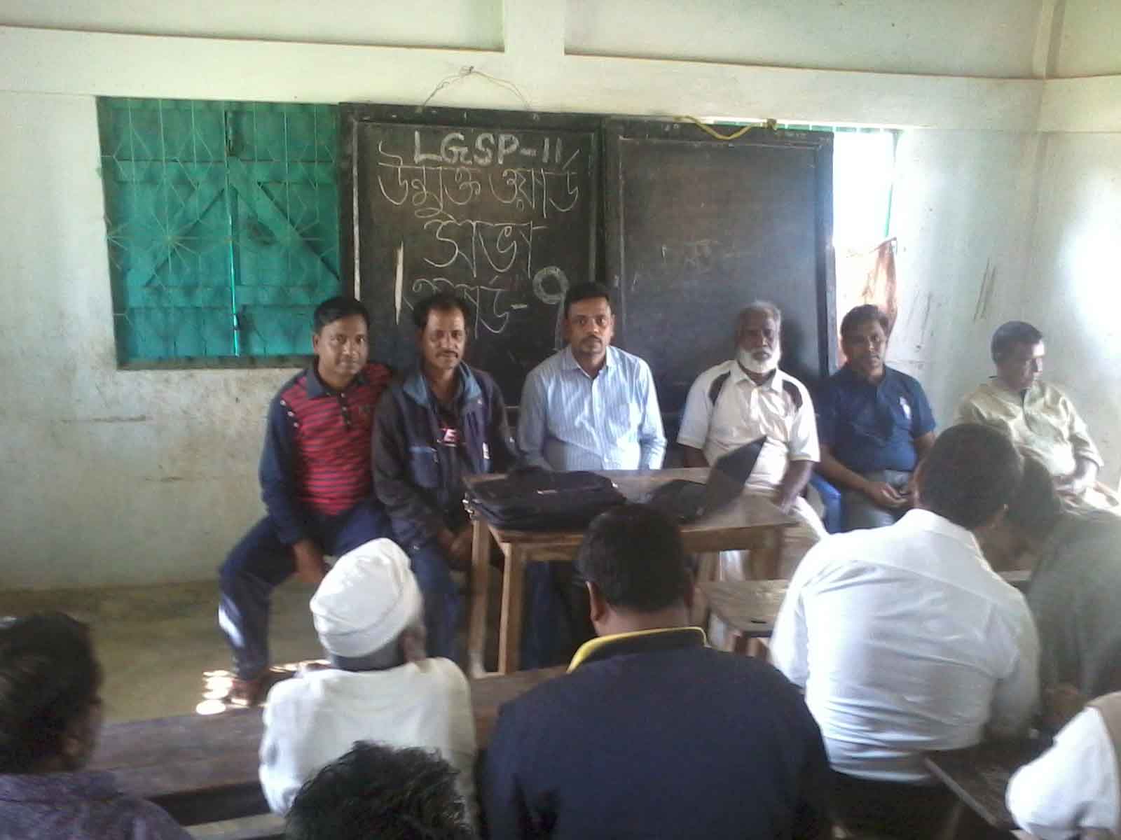 এলজিএসপি ওয়ার্ড সভা। ওয়ার্ড নং-০৭