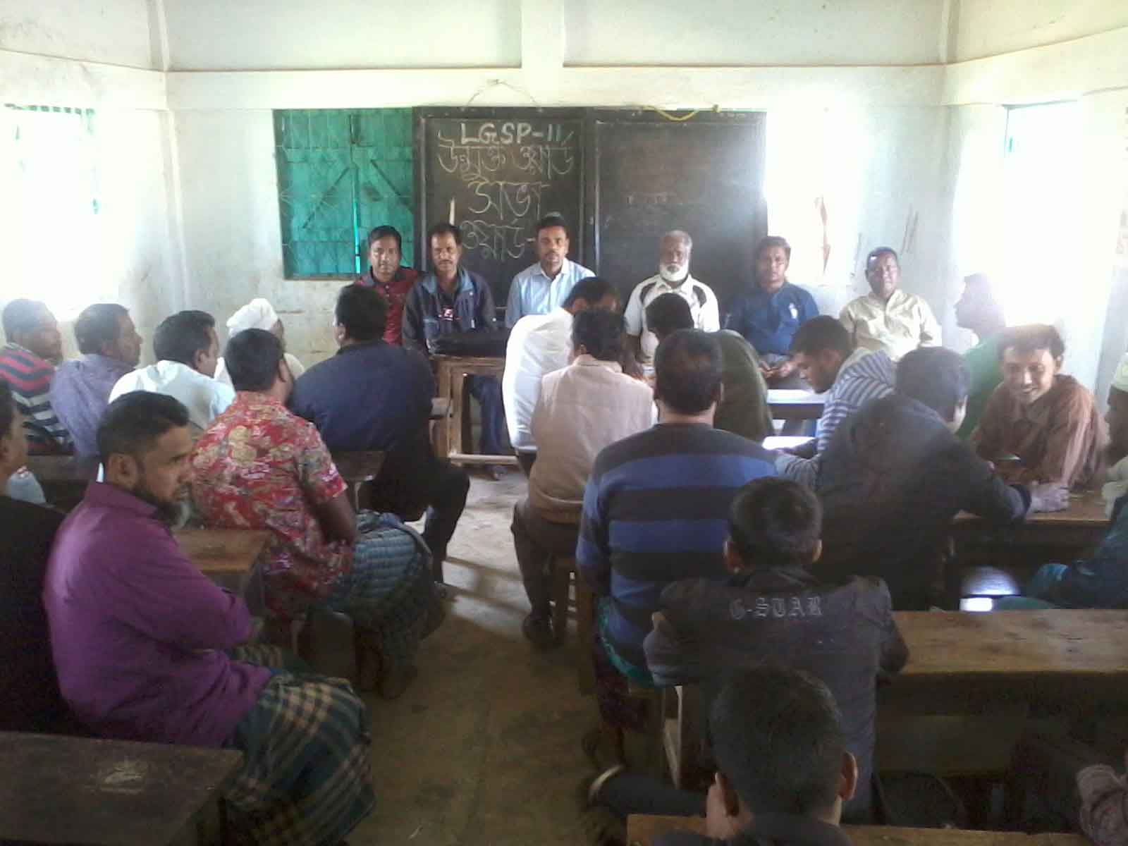 এলজিএসপি ওয়ার্ড সভা। ওয়ার্ড নং-০৭