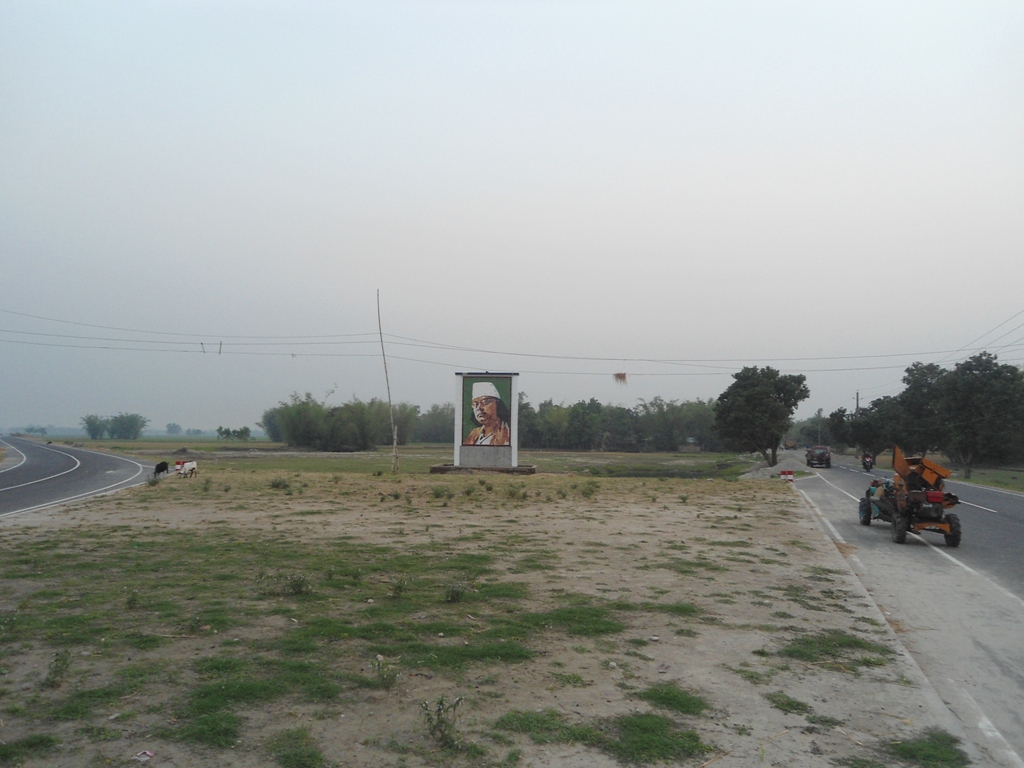 Advertisement Block