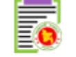 সায়রাত মহাল