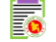 সায়রাত মহাল