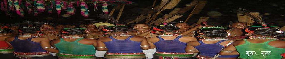 ম্রো নাচ