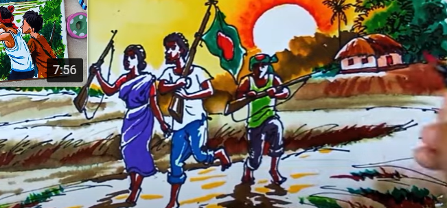 থেতরাই ইউনিয়ন পরিষদ