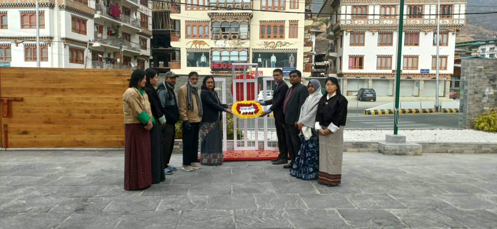 Language Martyr's Day and International Mother Language Day