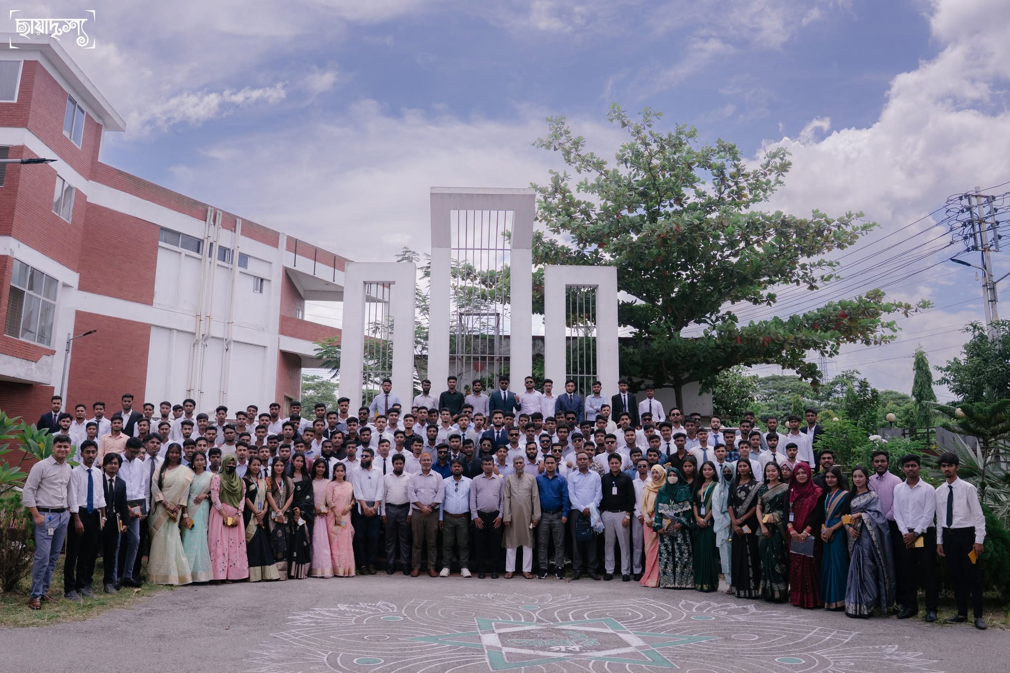 ২০২৩-২৪ শিক্ষাবর্ষের ৫ম ব্যাচের শিক্ষার্থীদের বিদায়ী অনুষ্ঠান ও ক্যারিয়ার সেমিনার