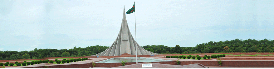 ব্যানার 02