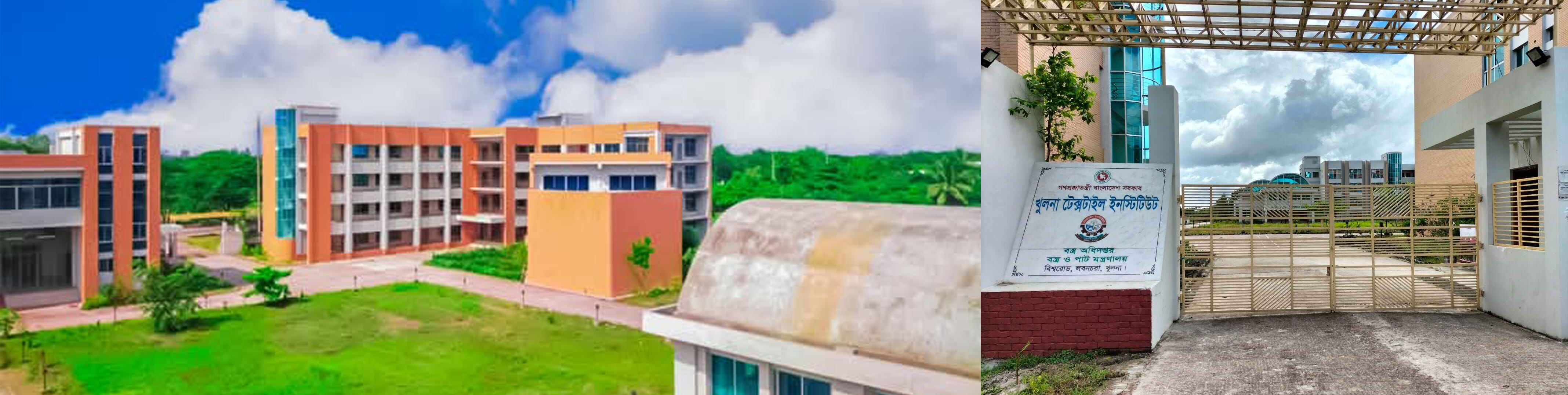 ব্যানার 01