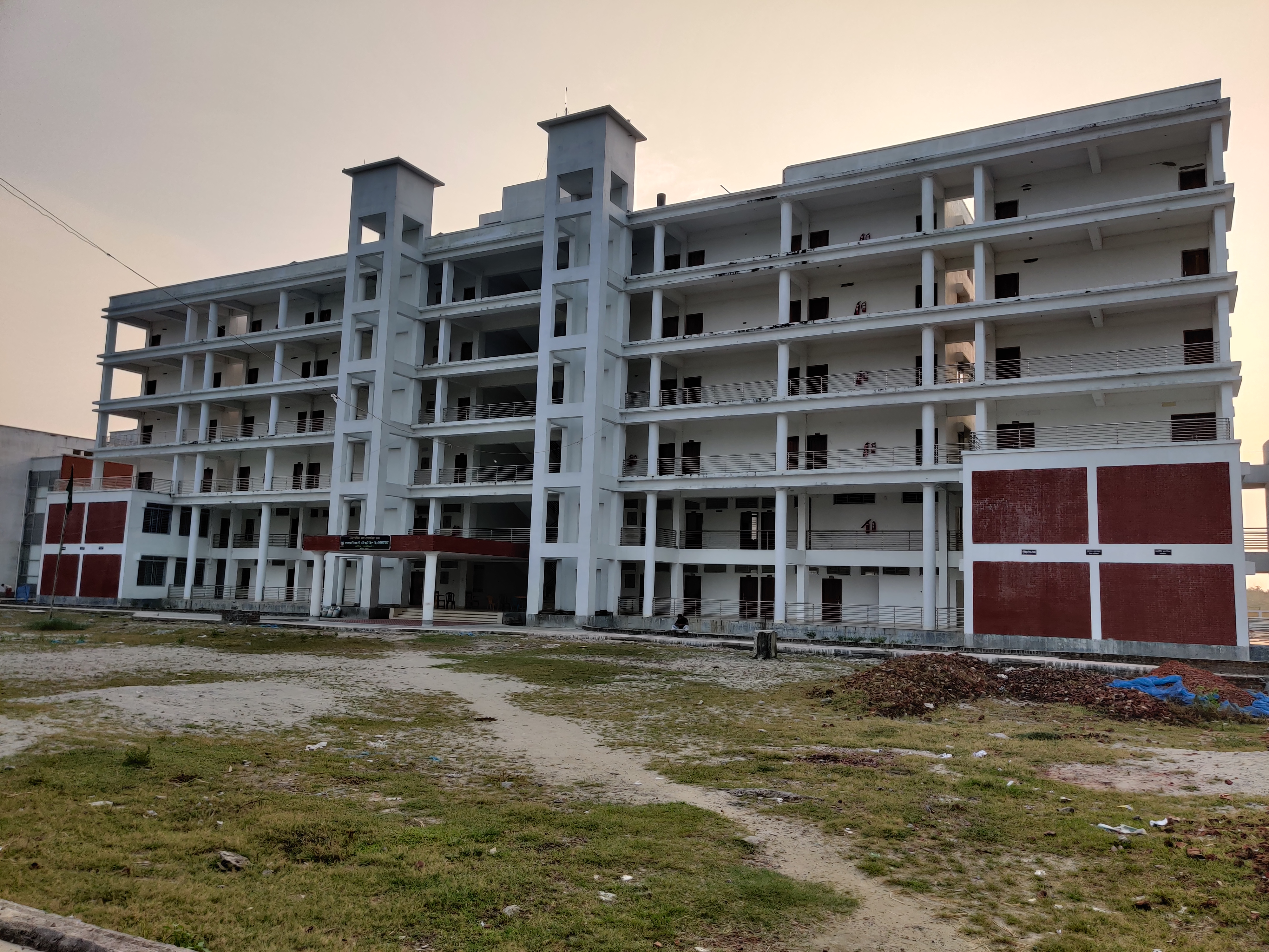 ক্যাম্পাস ছবি 2
