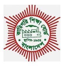 বাকাশিবো কতৃক প্রকাশিত