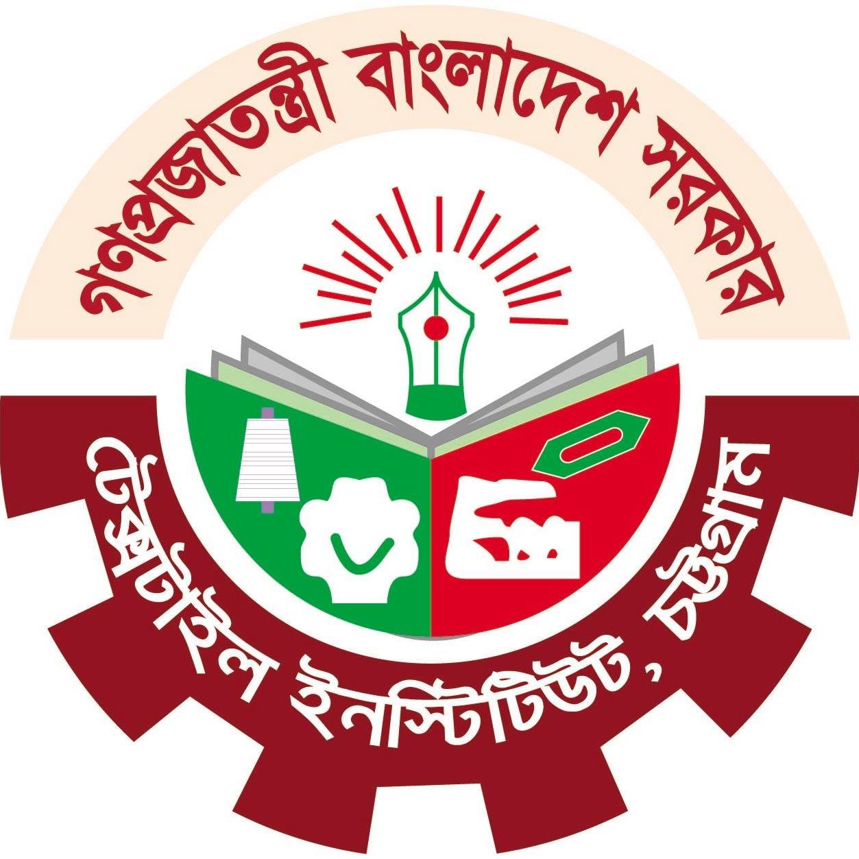 আভ্যন্তরীন তথ্য